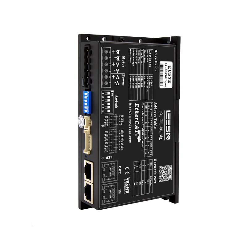 EC57E(EtherCAT总线控制驱动器)