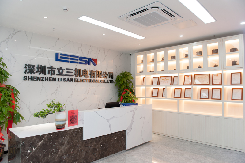 关于立三地址变更相关通知事宜