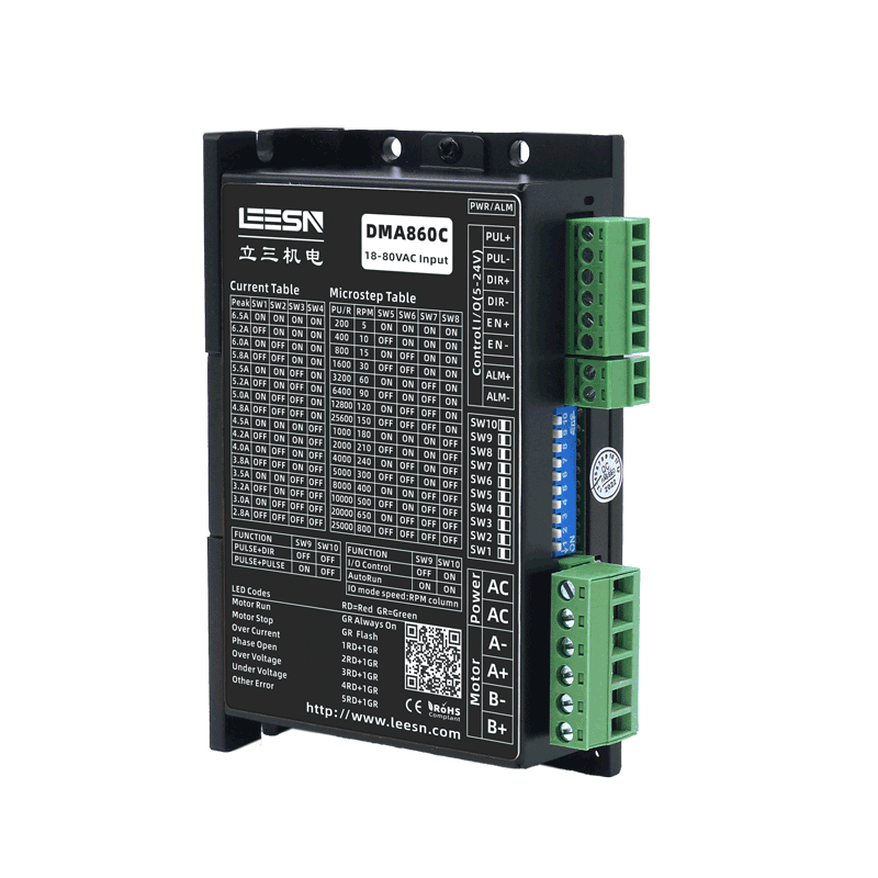 DMA860C 交直流IO控制步进驱动器