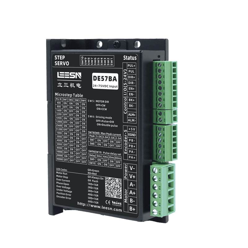 DE57BA闭环带刹车带报警驱动器