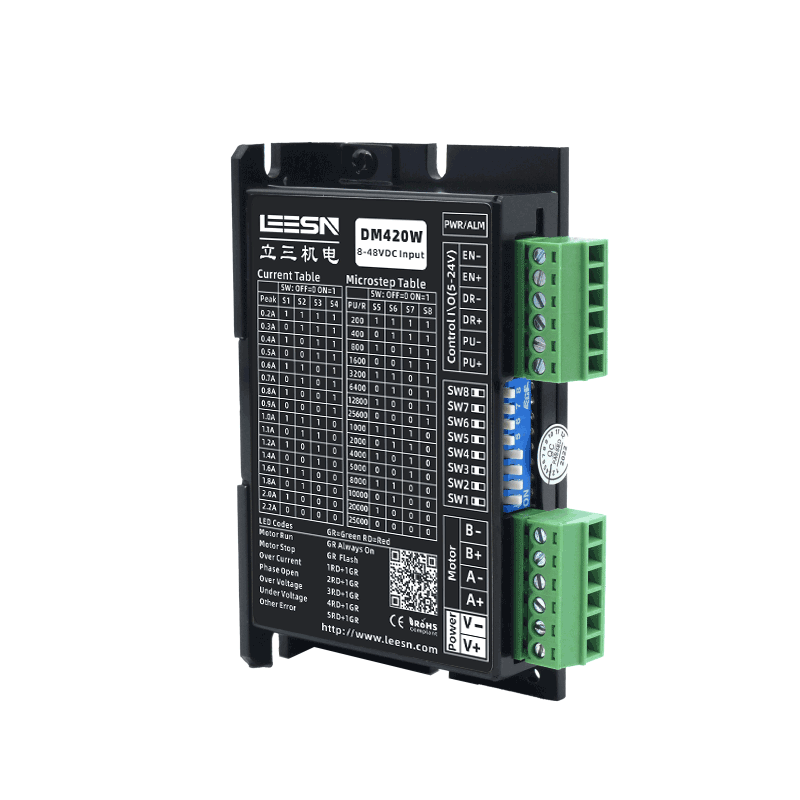 DM420W双脉冲步进驱动器